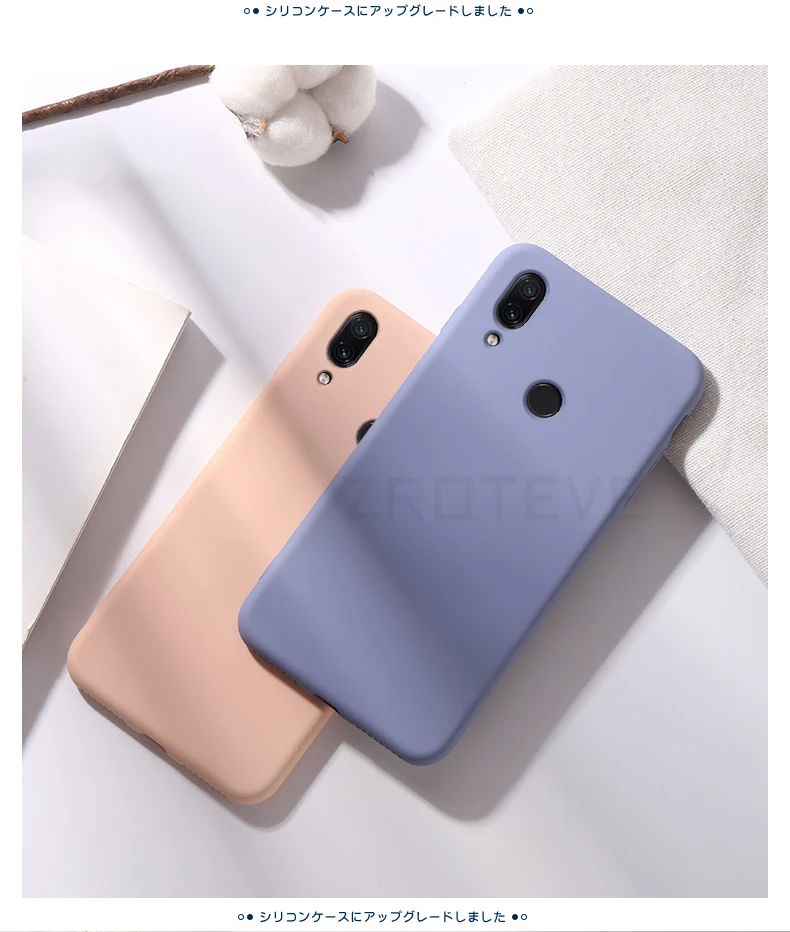 Redmi Note 7 Чехол ZROTEVE жидкий силиконовый чехол для Xiaomi Redmi Note 7 8 Pro Чехол Xiomi Note7 Global Xiaomi Note 7 8 Pro чехол s