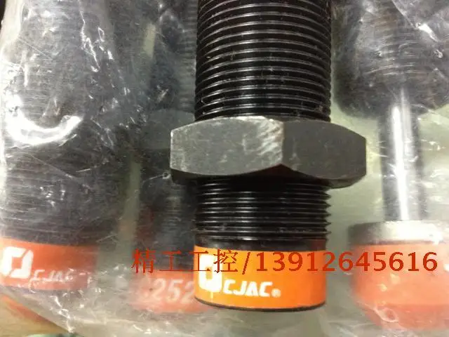 

[SA] CJAC Taiwan West Czech oil pressure buffer porous AC2525-3 shock absorber spot 95 new --5pcs/lot