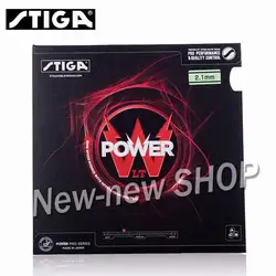 STIGA POWER LT резиновый Настольный теннис с бугорками С Tenis губкой для пинг-понга Tenis De Mesa