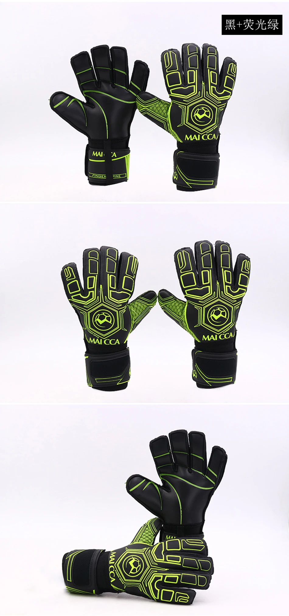 12_Goalkeeper_Gloves