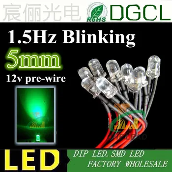 

100PCS Green 1.5Hz single blinking Pre-wired Round 5mm led 20mm Cable DC12V Pre Wired led DIP LED for led light lamp