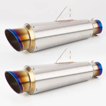 

Universal 51mm Motorcycle exhaust pipe Muffler Escape SC Moto With DB killer For R6 CBR100 Z900 GSXR750 s1000RR R25 k11 Z650 k8