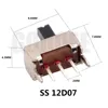 5PCS SS 12D00 Slide switch slide gear fluctuation band 2/3 file single double horizontal mini horizontal power supply ► Photo 3/6