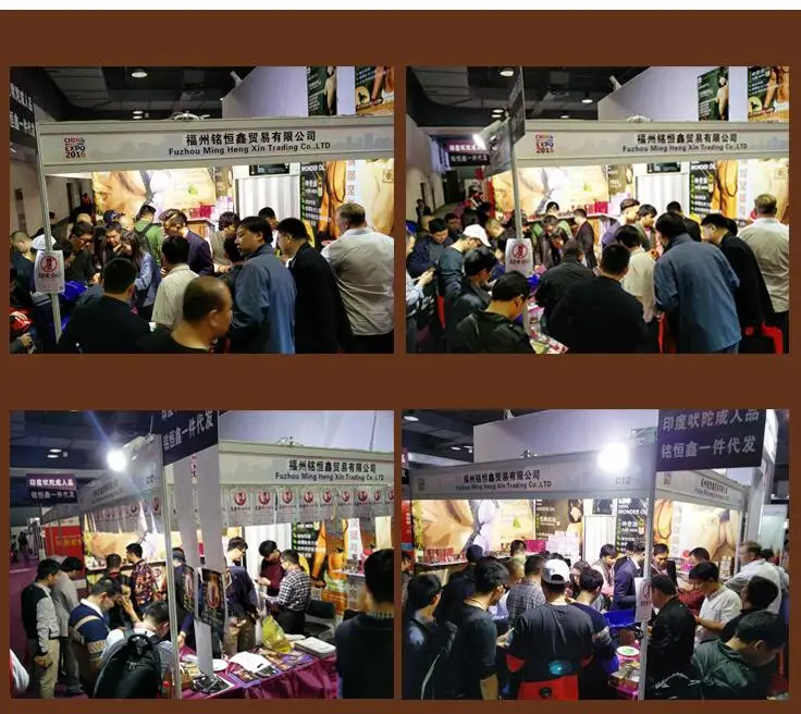 QQ20180625234718