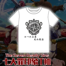 Семь смертных грехов аниме футболка унисекс летняя футболка с коротким рукавом впечатления футболки хорошие модели Цвет белый
