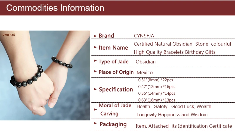 CYNSFJA настоящий Сертифицированный с настоящим обсидианским камнем 8-16 мм браслеты женские мужские амулеты ювелирные изделия высокого качества чудесные подарки