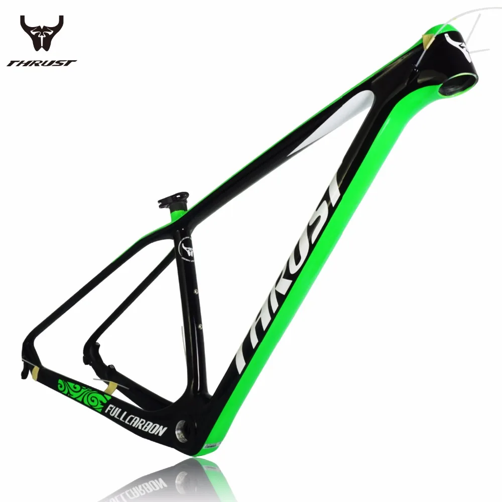 thrust frame carbon