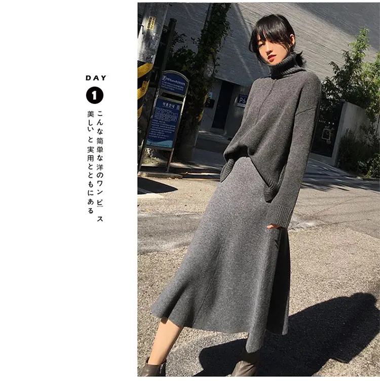 new cashmere long skirt wool knit a word skirt female long section high waist solid color loose umbrella skirt skirt