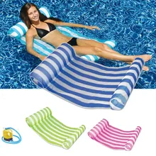 Надувной плавучий надувной матрас для плавания, плавательный матрас поплавок плавающий шезлонг стул для бассейна с насосом 19ing