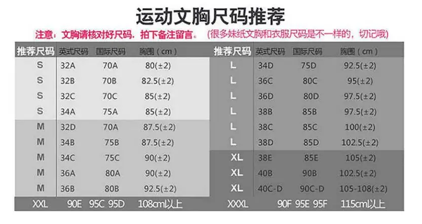 QQ20181025184727