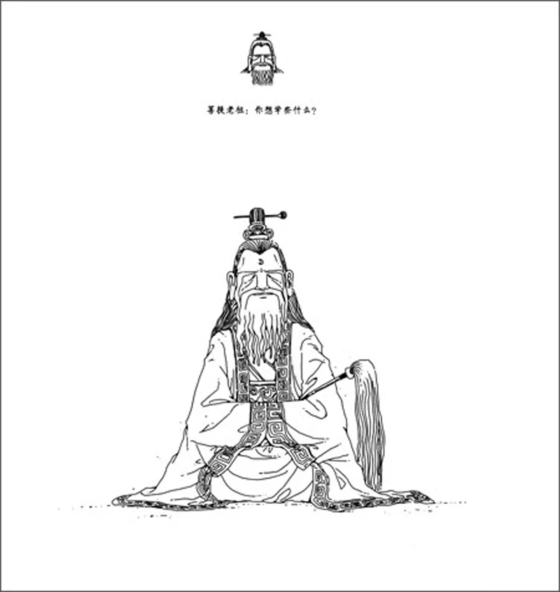 B01M31ASDM_02_amzn