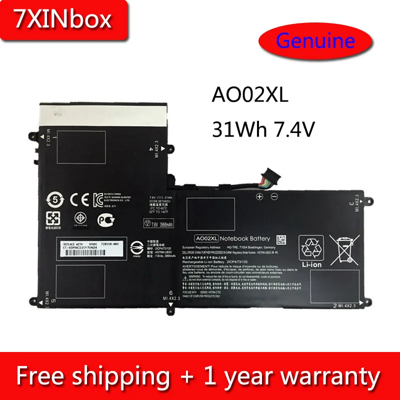 

7XINbox 31Wh 7.4V AO02XL Battery For HP ElitePad 1000 G2 HSTNN-LB5O HSTNN-UB5O 728250-421 72558-005 728250-1C1 Series Laptop