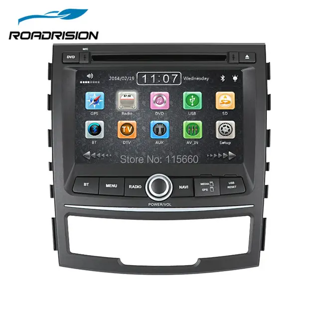 Capacitive Screen 2Din 7 inch car radio DVD Navigation for Ssangyong
