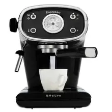 220 V 800 W полуавтоматическая итальянская кофе-машина 15bar Высокого Давления Паровой Молоко Кофе Машина