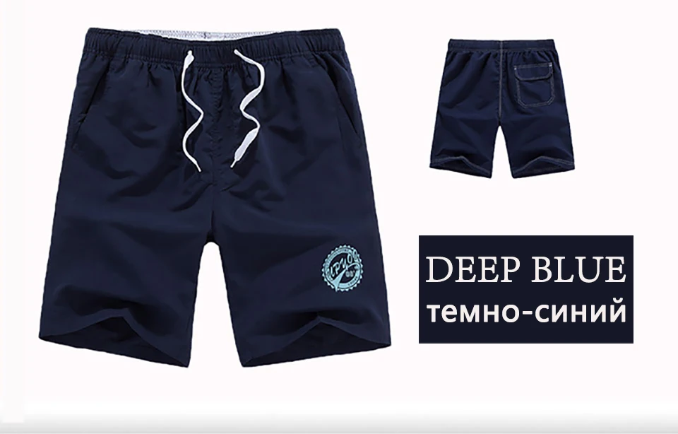 BSETHLRA 2018 новые шорты мужские летние горячие продажи пляжные шорты Homme Повседневный стиль свободные эластичные модная брендовая одежда плюс