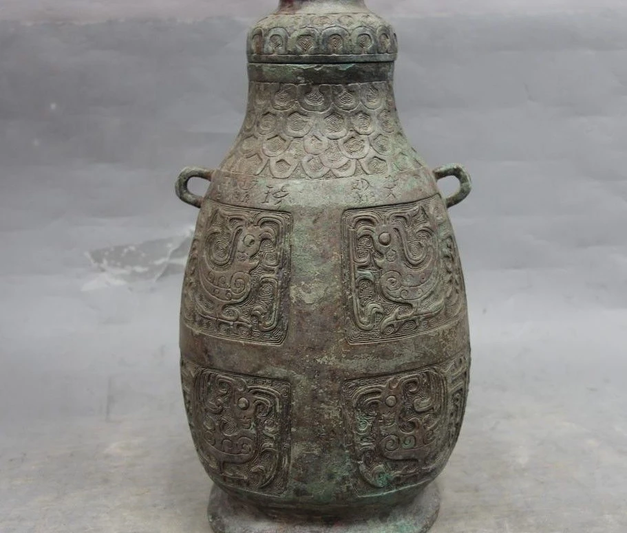 

China Dynasty Bronze Copper Bird Pattern Tank Crock Flask kettle Bottle Pot Vase
