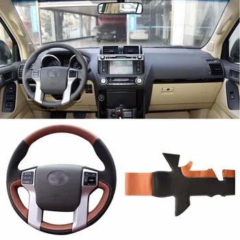 

DIY Sewing-on PU Leather Steering Wheel Cover Exact Fit For Toyota Prado 2010-2015