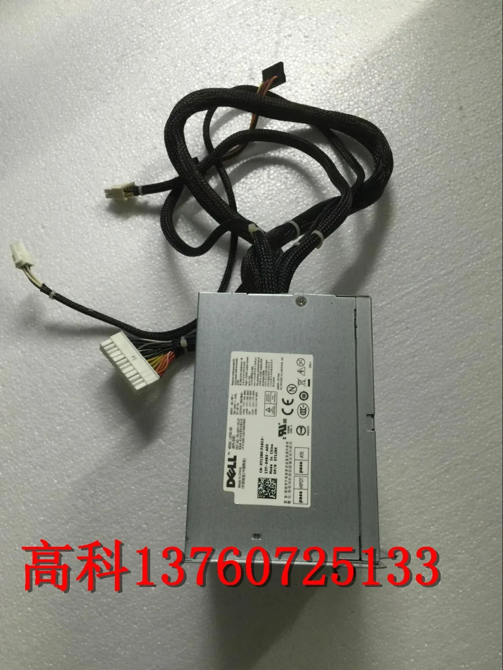

Free shipping New color Original DELL PowerEdge T310 power supply N375E-01 T122K