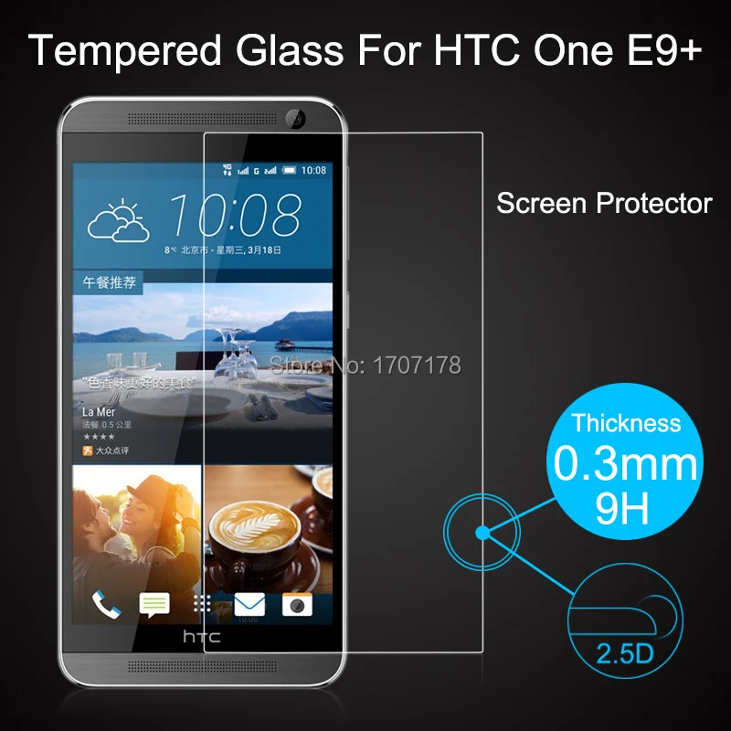 Ultra thin tempered glass screen protectorfilm glassfilm autofilm