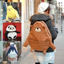 Последним Harajuku стиль 3D животных рюкзаки панда попугай медведь пингвин сумка с руки и ноги Mochila