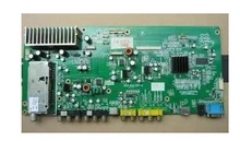 JUJ7.820.357-4 V2.0 LT42600 motherboard with LC420WX7 screen