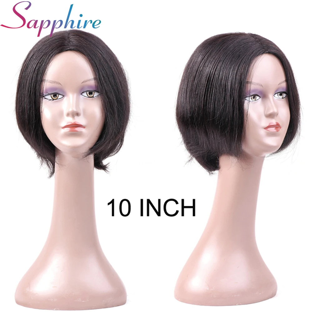 10INCH-1