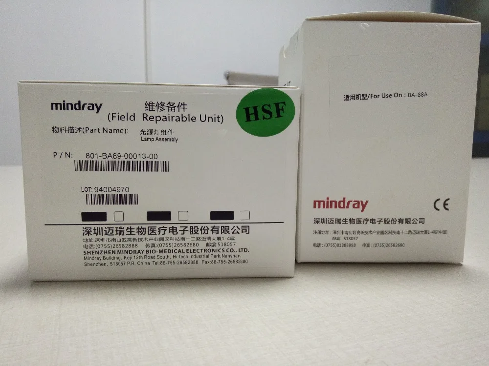 

New and original MINDRAY BA-88A Semi-auto Biochemistry Analyzer Lamp/Halogen Lamp 801-BA89-00013-00