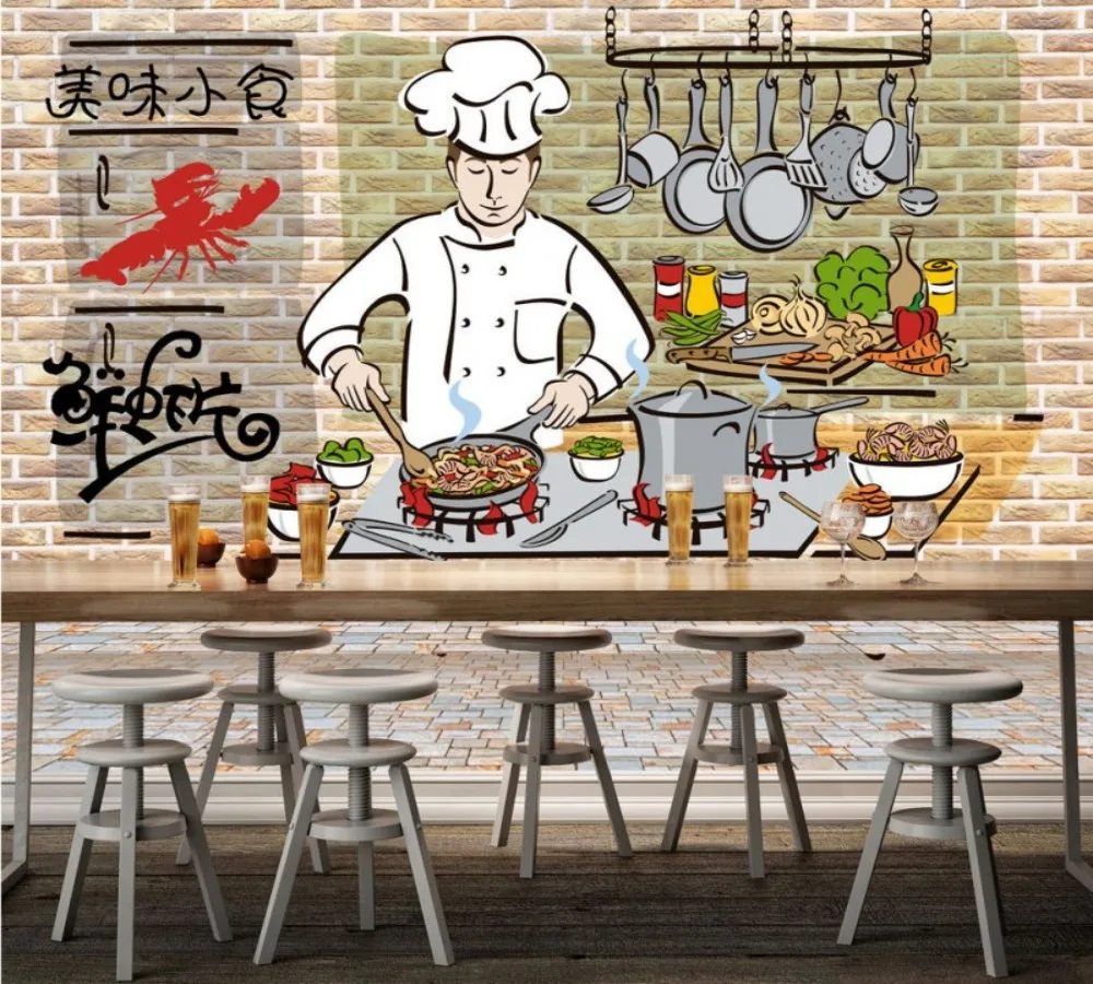 conew_resturant wallpaper 1