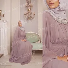 Vestido De Festa 2016 Elegant Long Sleeve Special Occasion Dress Kaftan Dubai Muslim Arabic Evening Dresses With Hijab
