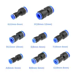 5 шт. пневматический толкатель в воздухе быстрая Соединительная арматура шланг Труба прямой разъем