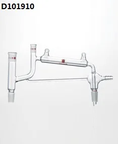 

D101410 Distillation apparatus, vacuum, Thermometer joint:10/18, other Joints:14/20