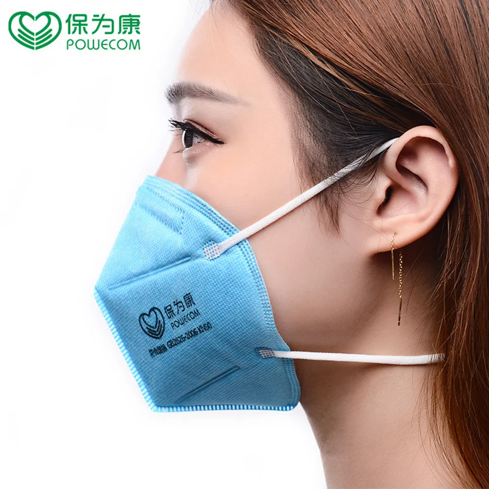 

30Pcs Disposable Masks POWECOM Non-Toxic Ventilation Vertical Folding Dust Mask Respirator Nasal Filter Breathing Medical Mask