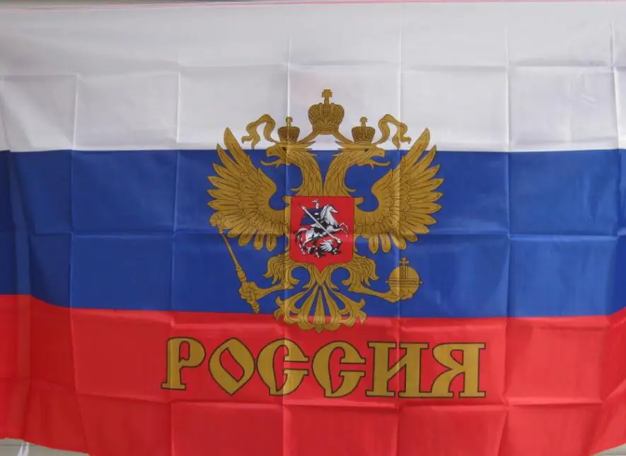 Подвесной российский флаг коммунистический 150x90 см 2 х3 фута|flag russian|flag bannerrussia flag |