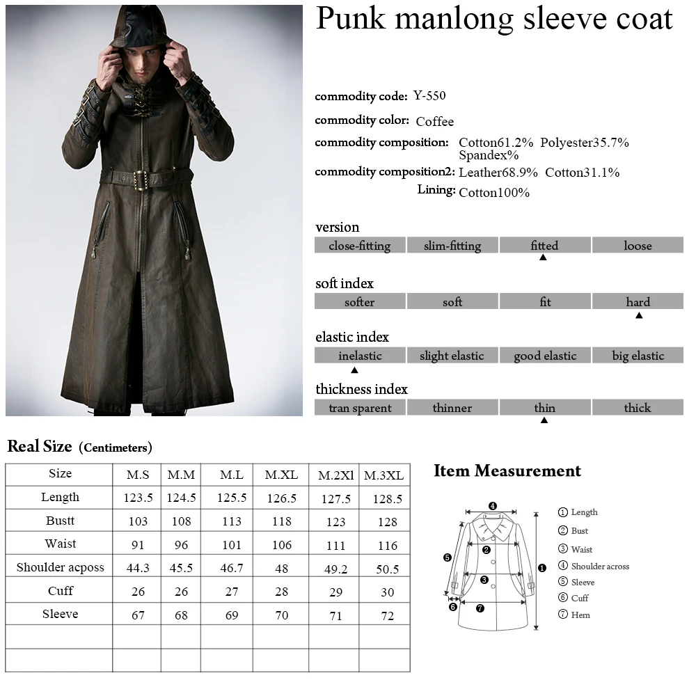 Панк рейв Мужская Панк Рок кофе темное длинное пальто готическая кожаная куртка с капюшоном панк Мода красивый зимний Тренч Steage пальто