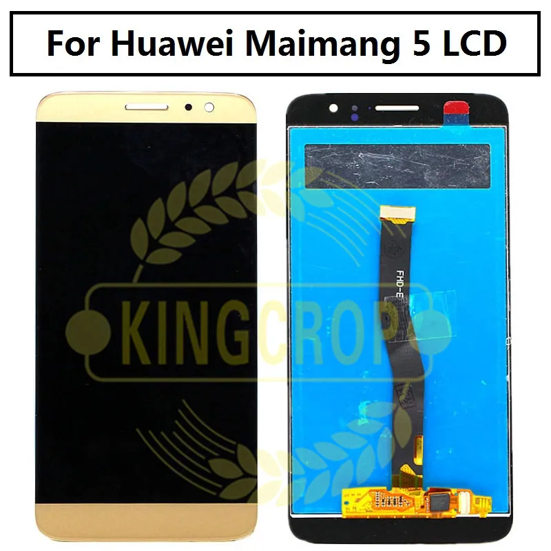 maimang 5 lcd