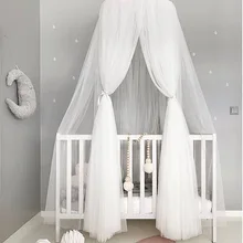 Детская балдахин москитная сетка-Полог украшение детской комнаты навес кровать крышка Девушки Корона висячая сетка палатки принцессы