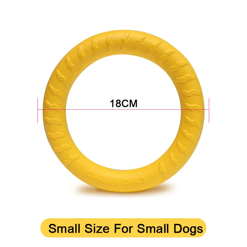 Амфибия игрушки для собаки мяч с веревкой/Летающие Диски/жевательные игрушечное кольцо EVA игрушка для домашних животных для собак двусторонний мяч для маленьких/больших собак кошек - Цвет: Ring For Small Dogs