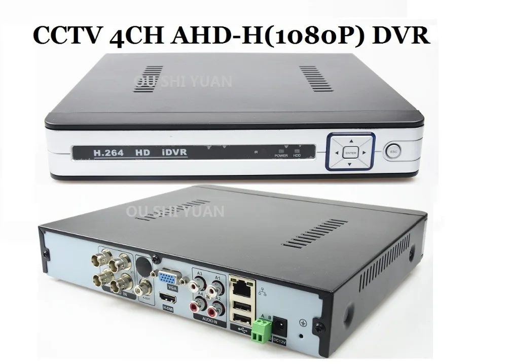 Новые CCTV AHD Full 4CH AHD-H1080P HDMI AHD-H/AHDL/NVR 3 In1 4 Аудио видеорегистратор Super DVR Поддержка adh 2,0 МП Камера