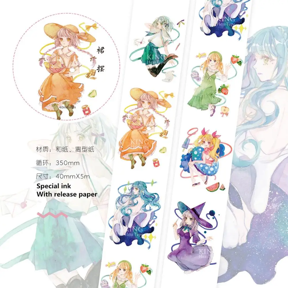

Cartoon Fruit Lolita Girl 40mm wide Special ink decoration washi tape DIY planner scrapbooking masking tape With release paper