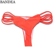 BANDEA, женское бикини, низ, купальник, бразильское нижнее белье, бикини сердце, дерзкие штаны, купальный костюм, дно бикини, пляжная одежда
