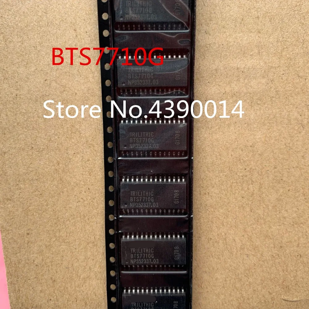 

100pcs/lot BTS7710 BTS7710G SOP28