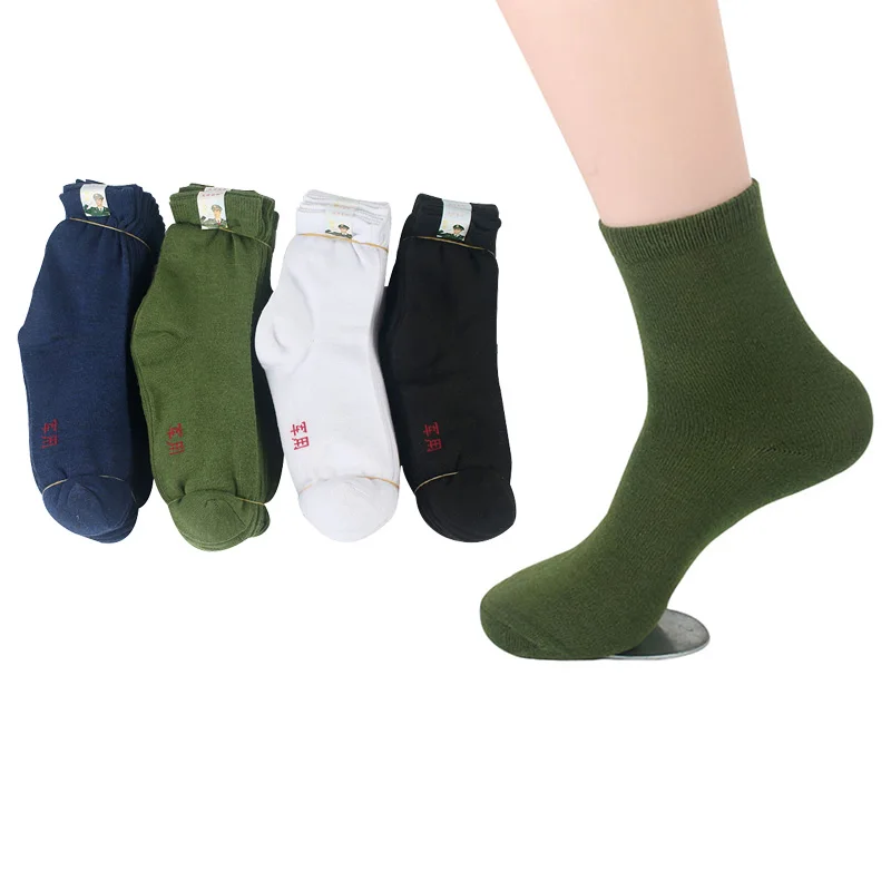 Носки мужские износостойкие однотонные 10 пар|10pairs man socks|male socksmen socks |