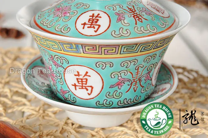 Gaiwan 150 мл зеленый вечный фарфоровый|gaiwan porcelain|gaiwan |