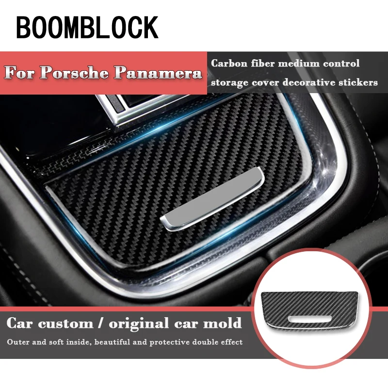 BOOMBLOCK автомобильная черная крышка из углеродного волокна с центральным