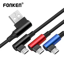 FONKEN Micro USB Cable 90 Degree Bending Charging Cable 2.4A L Type Bent Charge Data Cord Quick Charger Wire Mobile Phone Cables