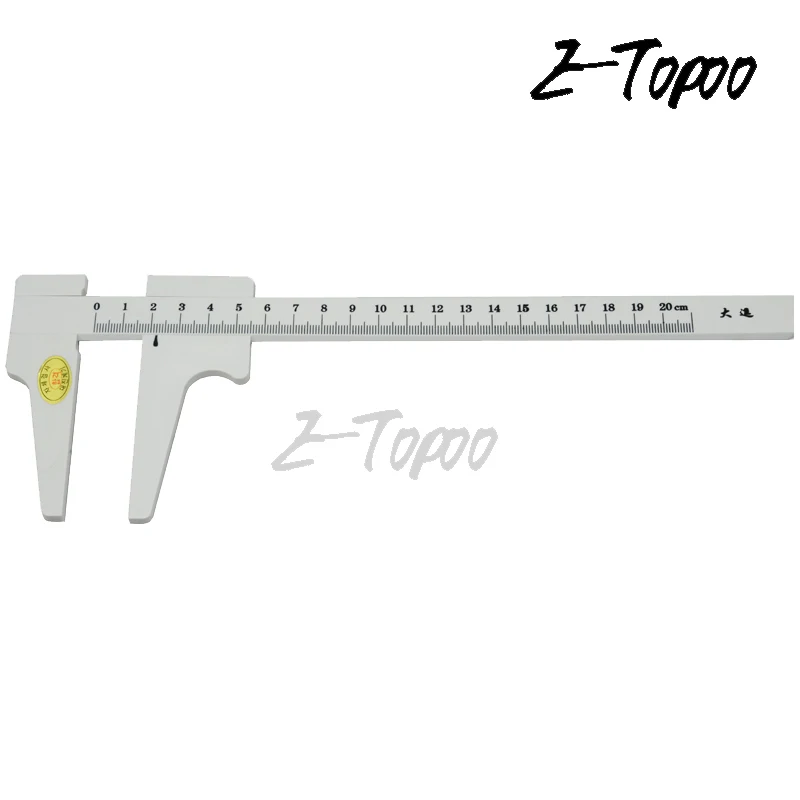 200mm plastic caliper (1)