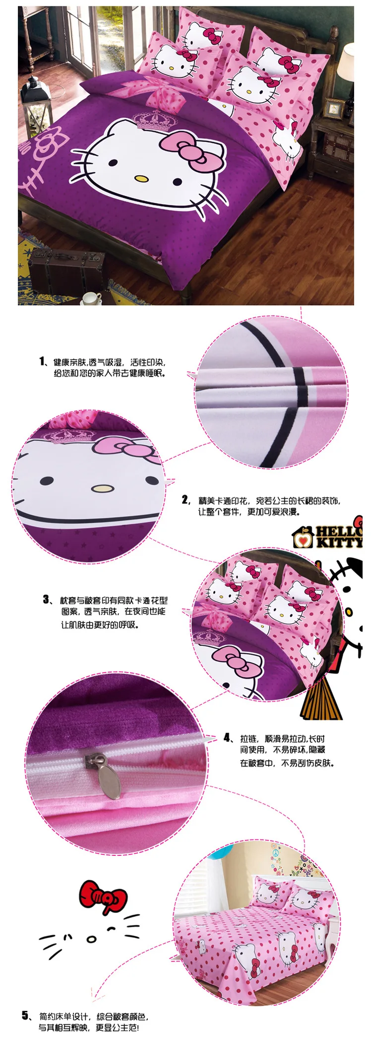 kit gato doraemon 4 pçs 3 pçs