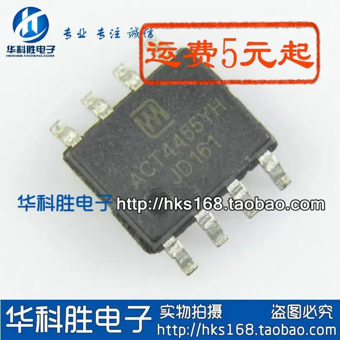 Up0109p Power Management IC