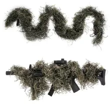 Охота 3D камуфляж винтовка, пистолет Обёрточная бумага чехол для Ghillie Снайпер пейнтбол костюм S511
