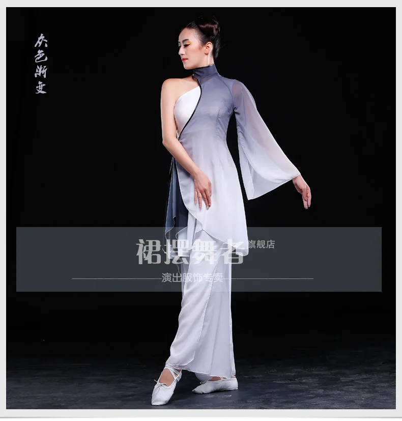 Новый женский поэтический костюмы для сцены Женская Китайская традиционная Танцы вентилятор Танцы Solo сценический костюм современный